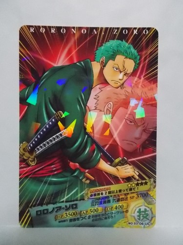 One Piece AR Carddass 3 Luffy Zoro Nami Robin Hancock Perhona Ace Shanks Law - Picture 6 of 49