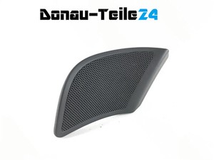 Audi A4 B6 Abdeckung Lautsprecher Verkleidung Hochtöner 8E0035423 8E0035399