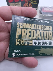 Schwarzenegger Predator Nintendo Famicom Complete Super Rare US Seller 