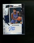 2025-26 Topps New Applicants Autograph Auto #NAJR Jase Richardson Rookie RC