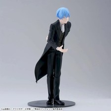 Frieren Beyond Journey's End in Vorig Luminasta Himmel Figure