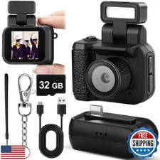 Relaxweex Mini Digital Camera Keychain with Flash Light 1080p Tiny Camera Min
