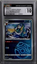 Vaporeon *CGC GEM MINT 10* Master Ball Reverse Holo *02 10/14* Chinese * Pokemon