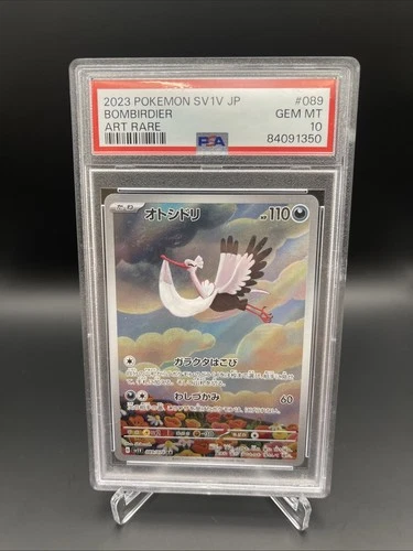 Bombirdier 089/078 Art Rare Sv1v-violet EX Pokemon Japanese PSA 10
