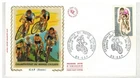FRANCE SILK FDC 1972 BICYCLISE BICYCLE CYCLISTE CHAMPIONSHIP DO MONDE