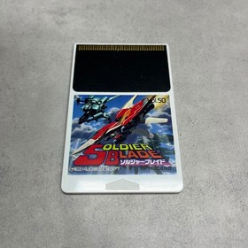 PC Engine Hu SOLDIER BLADE Hu Card Only w/Cover Working Tested Very Good!!
