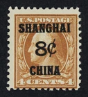 CKStamps: US Postal Agency in China Stamps Collection Scott#K4 Mint H OG