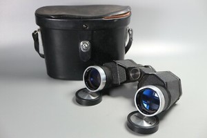 bell and howell binoculars