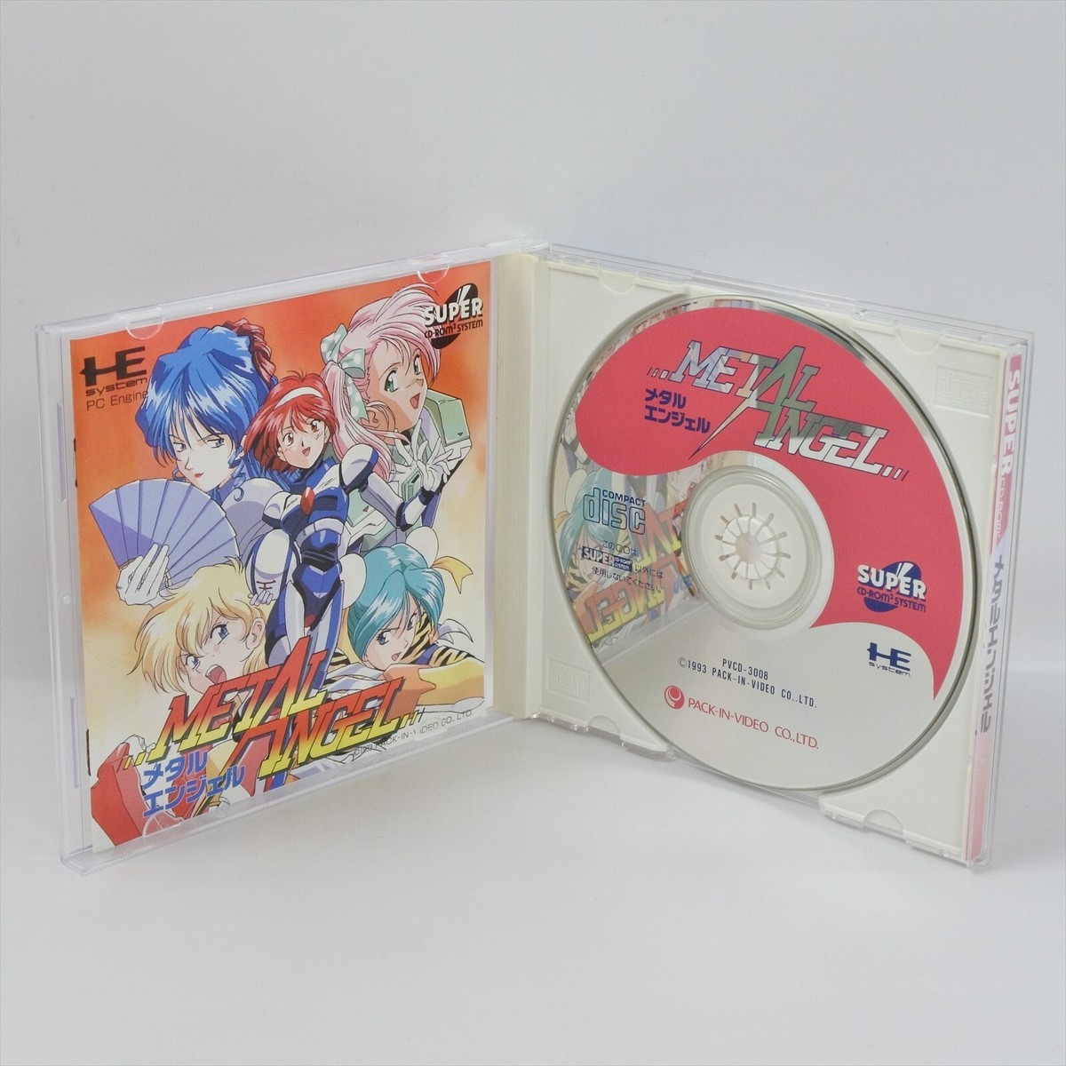 メタルエンジェル CDロムロム （□PCE CD-ROM メタルエンジェル