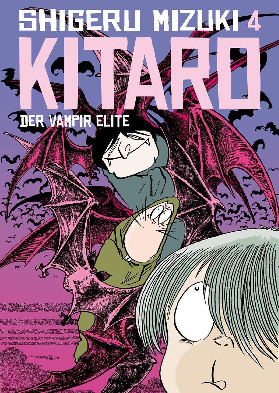 Thumbnail - Kitaro 4: Der Vampir Elite | Shigeru Mizuki | Deutsch | Taschenbuch |