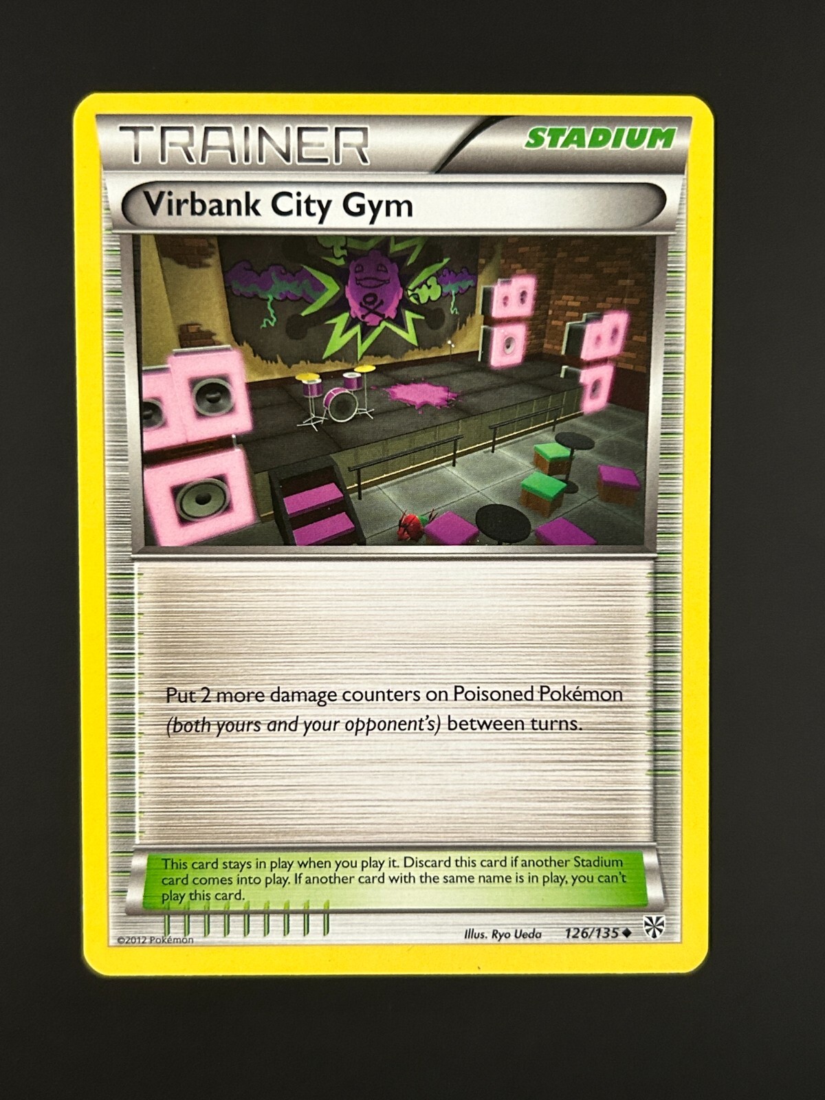 Pokemon TCG Virbank City Gym 126/135 - LP - Plasma Storm