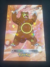 Pokemon 2024 Card Database 2 Holo Ursaring #217 Peru US Seller