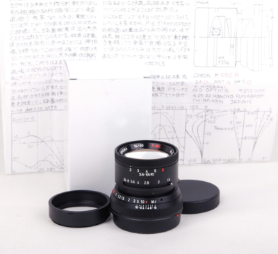 SA MS-Optics VARIOPRASMA 50mm f/1.5 F-MC Black Cover GFX-100S