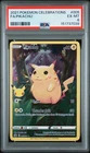 2021 POKEMON CELEBRATIONS #005 FULL ART/PIKACHU PSA 6