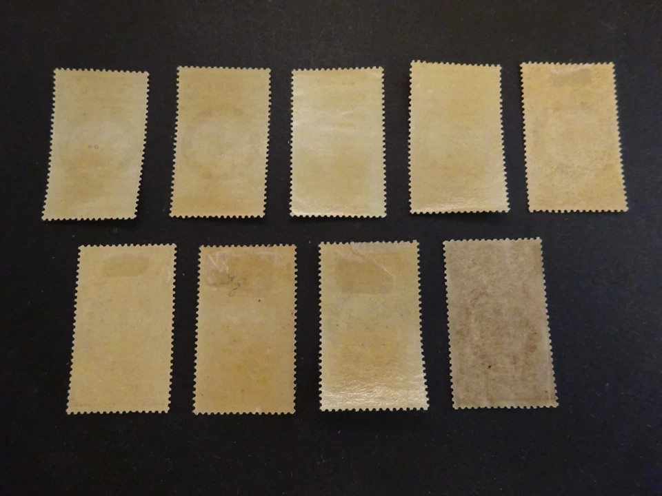 1903 KOREA SCOTT #39-47 POSTAGE STAMPS IN BOTH MNH & MH CONDITION - Image 2 of 2