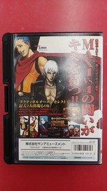 Neo Geo Rom Cartridge Model The King Of Fighters 2001 Sun Amusement FE377