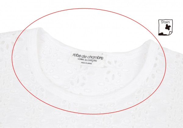 robe de chambre COMME des GARÇONS Shirt robe de chambre COMME des GARCONS Cotton Long Sleeve Shirt