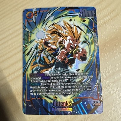 Dragon Ball Fusion World Gotenks FS11-03 SR Alt Art NM Bandai TCG