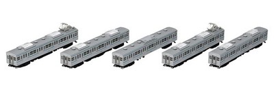 TOMIX N Gauge JR 103 1200series Add-on Set 98471 Model Train Silver Tomytec
