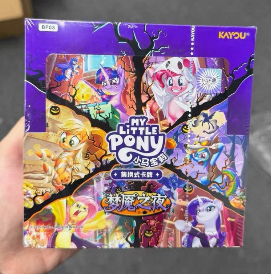 2025 Kayou My little Pony TCG vol.3 Nightmares sealed box-20 packs