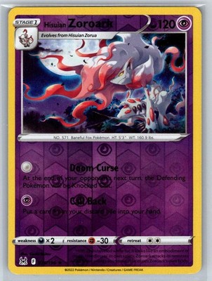 HISUIAN ZOROARK 076/196 LOR LOST ORIGIN HOLO R NM/M SAITOU