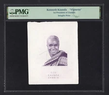 Zambia Vignette of Kenneth Kaunda 1st President of Zambia  Uncirculated