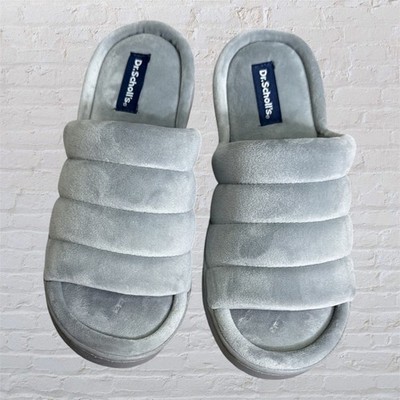 Dr. Scholls Womens Gray Plush Quilted Open Toe Slide Slippers Size Small 5-6