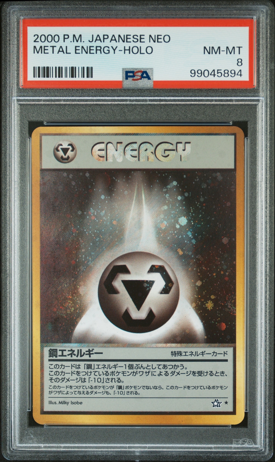 PSA 8 Metal Energy Holo # 2000 Pokemon Japanese Neo 99045894
