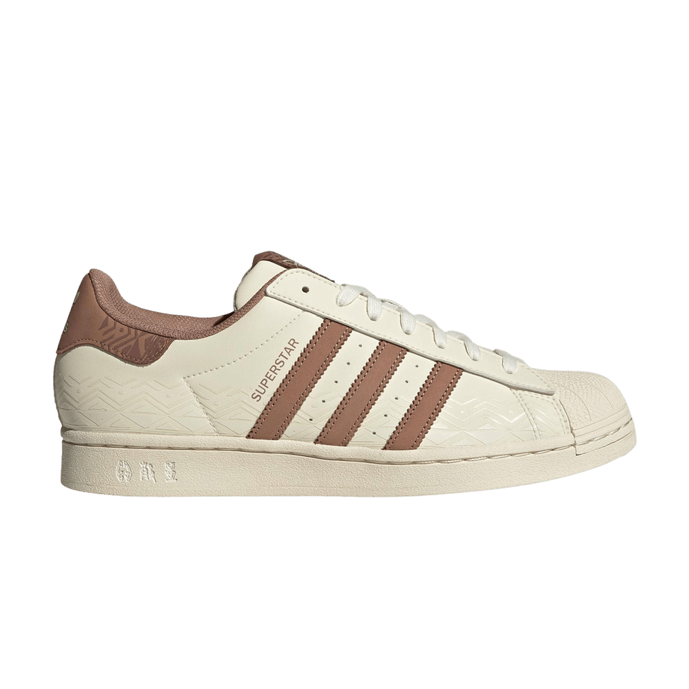 Adidas Sneaker Adidas Superstar Clear Sole Adidas Superstar Laser - Main Image