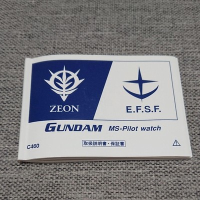 【CITIZEN】GUNDAM MS-Pilot watch ZION GUNDAM MS-Pilot Watch ZION CITIZEN JAPAN JP Collective Rare