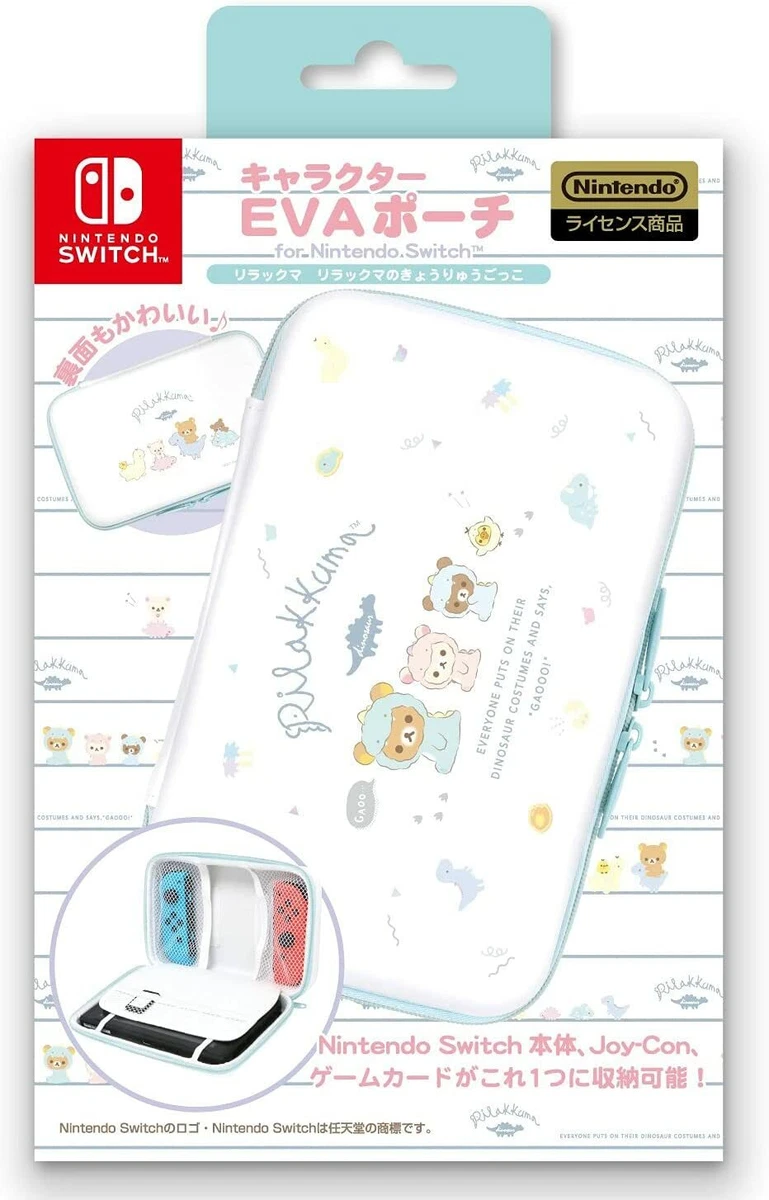 Nintendo switch 2024 rilakkuma case