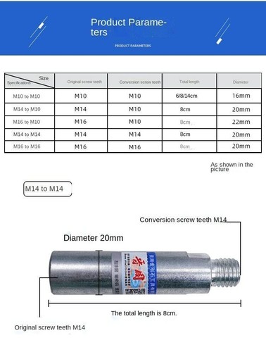 M10 M14 convertitore asta di estensione per smerigliatrice angolare adattatore asta di collegamento strumento - Foto 7 di 20
