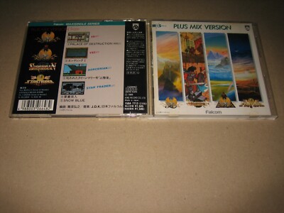 Plus Mix Version from Ys, Ys II, Sorcerian & Star Trader SOUNDTRACK,CD