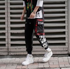 Niepce Unisex Patchwork Joggers Japanese Streetwear Pants Urban Sweatpants