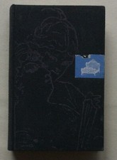 Nana Emile Zola 1955 Le Club Français du livre