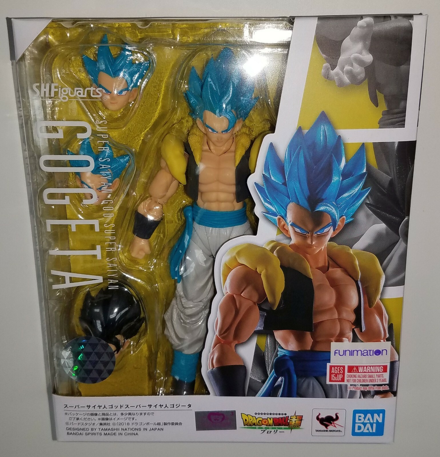 ssb gogeta sh figuarts