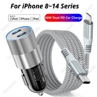 40W Dual Type C Car Adapter PD Fast Charger Cable For iPhone 14 13 12 11 XR X 8