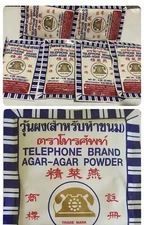 6 - Packs of Agar Agar Powder - Telephone Brand  ships from USA
