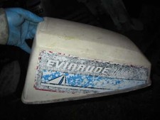 Evinrude 7.5hp outboard  cowling