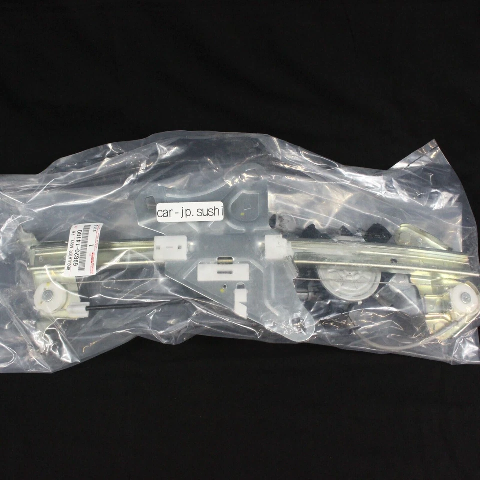 TOYOTA GENUINO MK4 JZA80 SUPRA con motor regulador de ventana eléctrica lateral izquierdo Foto 4 de 4