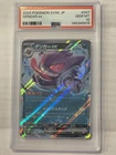 Gengar ex 047 Pokemon JP sv5K Wild Force Double Rare PSA 10 GEM MINT Card