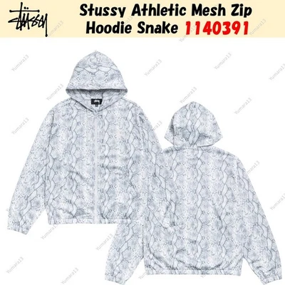 Stussy Athletic Mesh Zip Hoodie Snake 1140391 - Photo 1/4