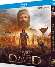 House Of David Season 2 2025 New Sealed Box Set