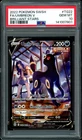New Listing2022 Pokemon SWSH Brilliant Stars Umbreon V Trainer Gallery #TG22/TG30 PSA 10