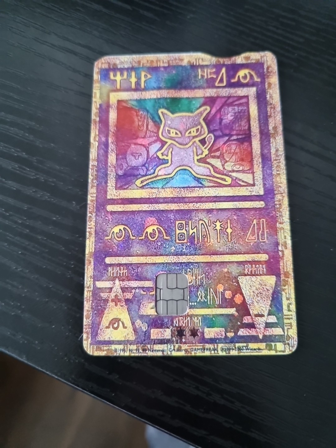 Ancient Mew Pokemon Card Skin | Meme | Credit Card Sticker | Credit Card  Skin | | eBay UK