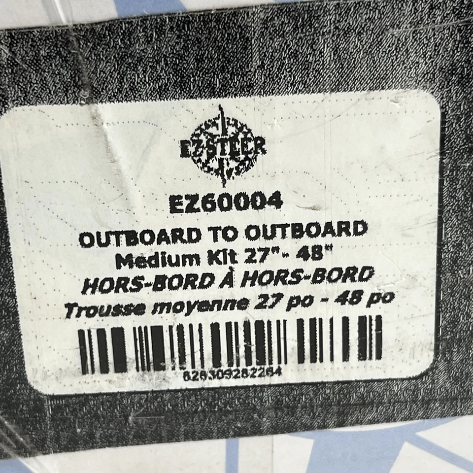 Комплект рулевого управления вспомогательным двигателем EZ-Steer EZ60004 от подвесного до подвесного среднего 27-48 дюймов - Изображение 4 из 4