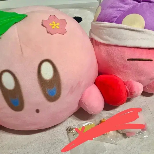 Kirby Character Plush Toy - Collectible, Unused