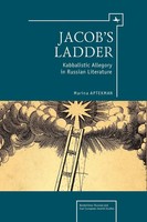 Marina Aptekman | Jacob's Ladder | Taschenbuch | Englisch (2018)