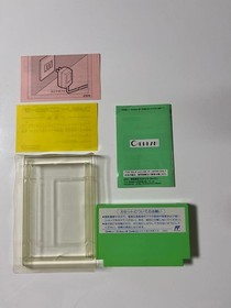 Game Party Nintendo Famicom FC Coconuts Video Game Japan Import NTSC-J