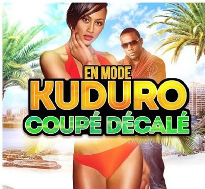 Various Artists Kuduro Coup' D'cal' (CD) (UK IMPORT)